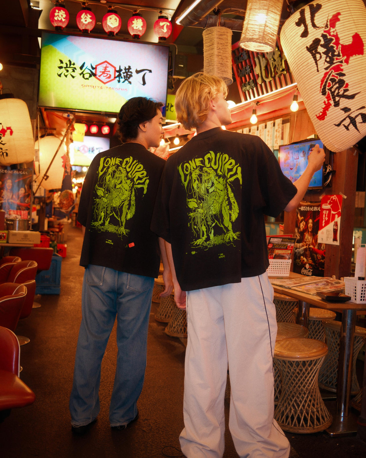 RAMEN TEE