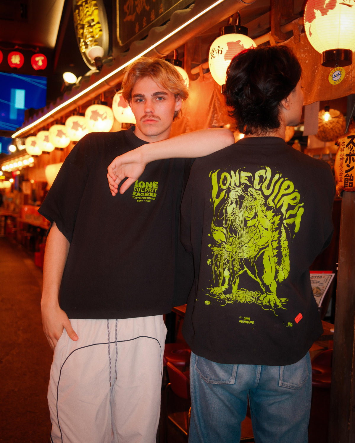 RAMEN TEE